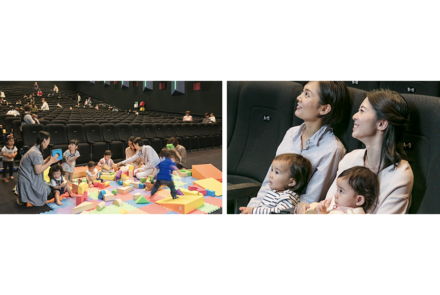 子連れ大歓迎 の映画館3選 東京イベントプラス 親子で楽しいお得な週末お出かけ情報