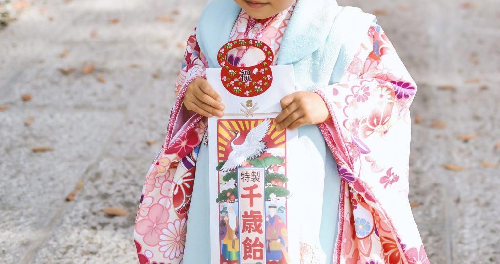 七五三のお祝いの相場やお返しは 七五三の どうしよう はコレで解決 東京イベントプラス 親子で楽しいお得な週末お出かけ情報