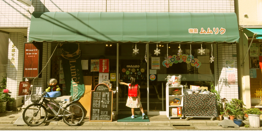 新小岩 小岩で子連れにおすすめのカフェ5選 キッズスペース キッズメニュー 東京イベントプラス 親子で楽しいお得な週末お出かけ情報