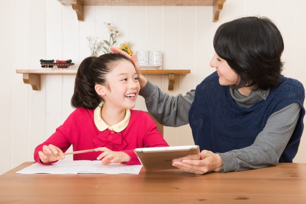 休校中の家庭学習に無料で使える学習プリント40選 幼児 小学生 中学生 高校生向け 東京イベントプラス 親子で楽しいお得な週末お出かけ情報