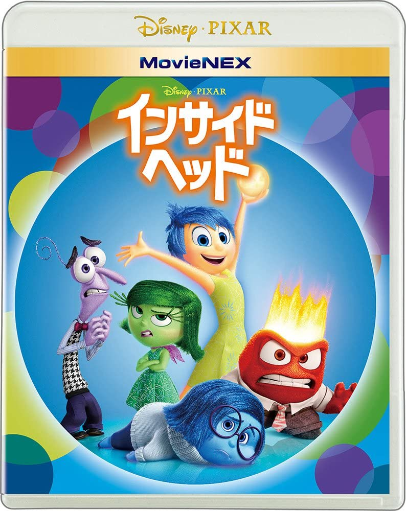 休校中に何みる 子どもに見せたい分野別おすすめ映画35選 ディズニー ジブリ 邦画 洋画 東京イベントプラス 親子で楽しいお得な週末お出かけ情報