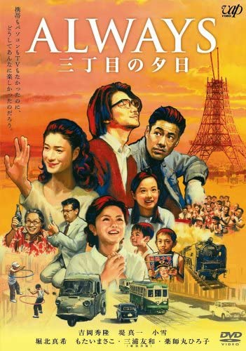 休校中に何みる 子どもに見せたい分野別おすすめ映画35選 ディズニー ジブリ 邦画 洋画 東京イベントプラス 親子で楽しいお得な週末お出かけ情報