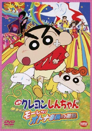 休校中に何みる 子どもに見せたい分野別おすすめ映画35選 ディズニー ジブリ 邦画 洋画 東京イベントプラス 親子で楽しいお得な週末お出かけ情報