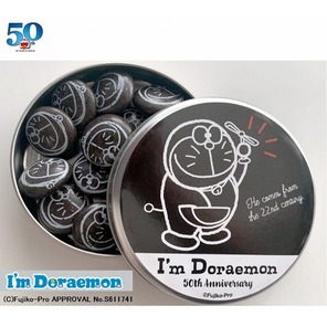 21年最新 バレンタインチョコはこれ キャラクターチョコ9選 ポケモン 東京イベントプラス 親子で楽しいお得な週末お出かけ情報